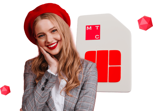 Корпоративные тарифы от МТС в Шишкине Лесе 